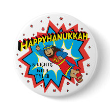 Hanukkahラウンドボタン、Personalize Judah Maccabee