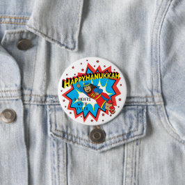 Hanukkahラウンドボタン、Personalize Judah Maccabee 缶バッジ