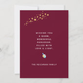 HANUKKAH金ゴールドグリーティングカード (裏面)