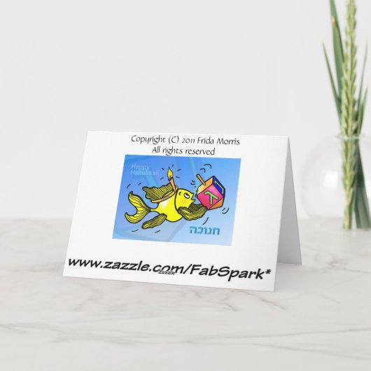 HANUKKAH חנוכהかわいい魚おもしろいの漫画ヘブライ語カード シーズンカード (裏面)