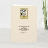 Hanukkah 2カード(（ユダヤ教）メノラー付華美き縁ど) サンキューカード (裏面)