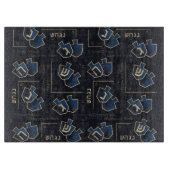 Hanukkah A Great Miracle Navy Blue カッティングボード (正面)