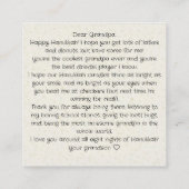 Hanukkah Blessing - Grandfather and Child エンクロージャーカード (裏面)