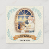 Hanukkah Blessing - Grandfather and Child エンクロージャーカード (正面)