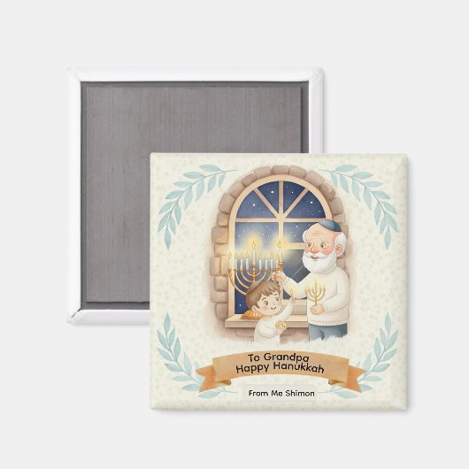 Hanukkah Blessing - Grandfather and Child マグネット (正面/裏面)