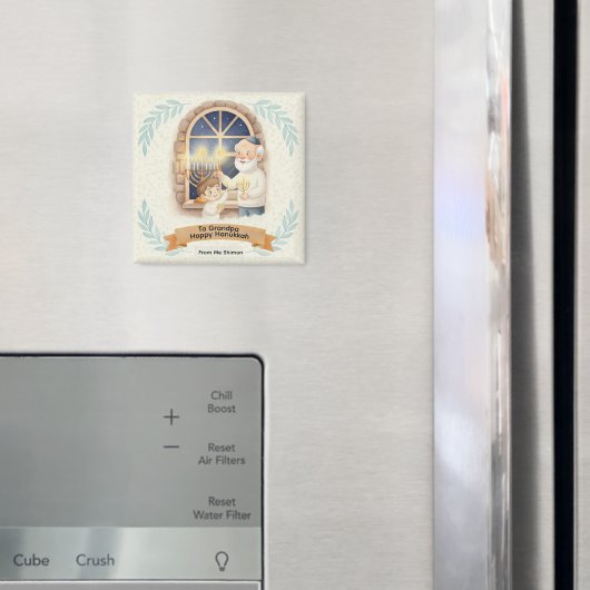 Hanukkah Blessing - Grandfather and Child マグネット (インサイチュ (冷蔵庫))