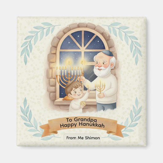 Hanukkah Blessing - Grandfather and Child マグネット (正面)