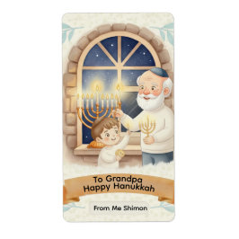 Hanukkah Blessing – Grandfather and Child ラベル