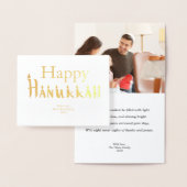 Hanukkah Card Family Photo Holiday Blessing Gold  箔カード (ディスプレー)