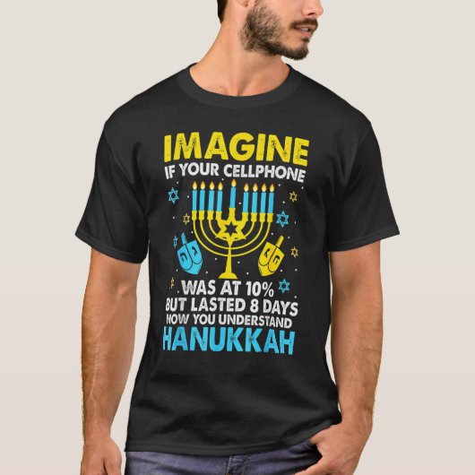 Hanukkah Cellphone Chanukkah Tシャツ (正面)