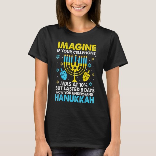 Hanukkah Cellphone Chanukkah Tシャツ (正面)
