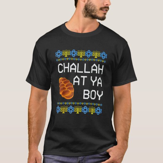 Hanukkah Challah At Ya Boy Matching Tシャツ (正面)