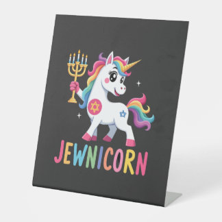 Hanukkah Dabbing Unicorn Jewnicorn Chanukah Jewish 台座サイン