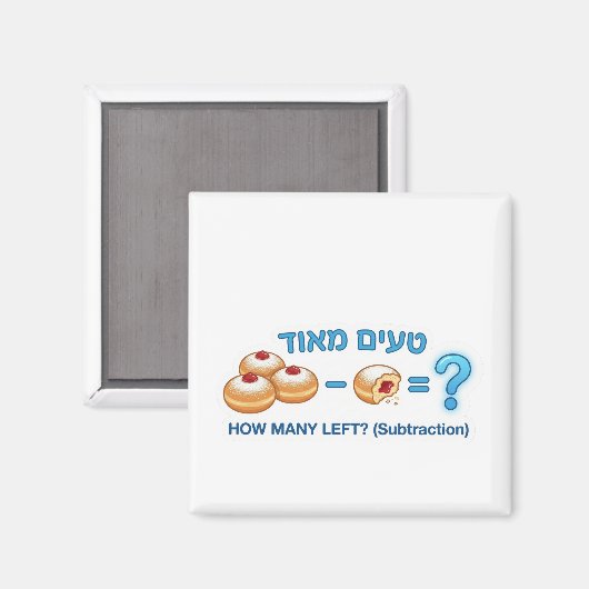 Hanukkah Donuts Subtraction Game - "Tasty" マグネット (正面/裏面)