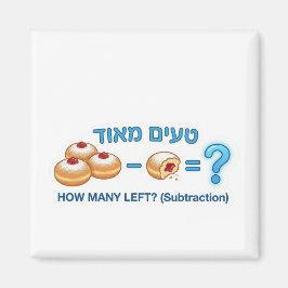 Hanukkah Donuts Subtraction Game - "Tasty" マグネット