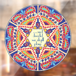 Hanukkah Dreidel窓を遊固める ウィンドウサイン