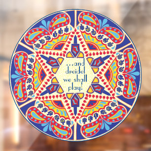 Hanukkah Dreidel窓を遊固める ウィンドウサイン