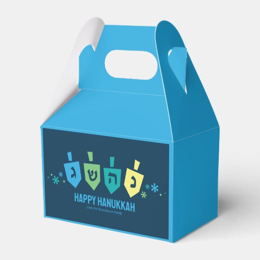Hanukkah Dreidel Party Favor Boxes フェイバーボックス (正面サイド)