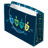 Hanukkah Dreidel Party Gift Bag ラージペーパーバッグ (裏面アングル)