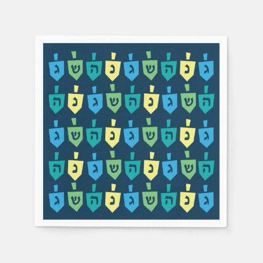 Hanukkah Dreidel Party Napkins スタンダードカクテルナプキン (正面)