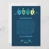 Hanukkah Dreidel Party Personalized Greeting Card シーズンカード (裏面)