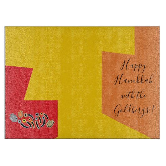 Hanukkah Dreidels カッティングボード (正面)