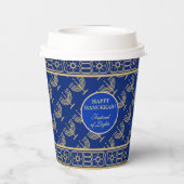 Hanukkah Festival Party Gold Menorah blue pattern 紙コップ (裏面)