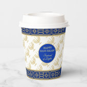 Hanukkah Festival Party Gold Menorah blue pattern 紙コップ (裏面)