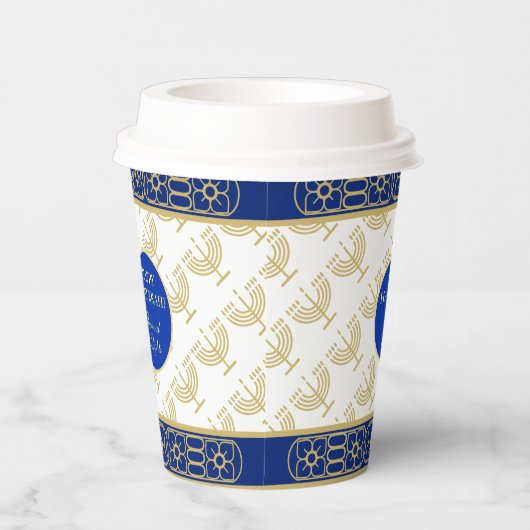 Hanukkah Festival Party Gold Menorah blue pattern 紙コップ (右)