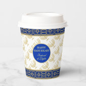 Hanukkah Festival Party Gold Menorah blue pattern 紙コップ (正面)