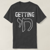 Hanukkah Getting Chai Hebrew Letter Men Tシャツ (デザイン正面)