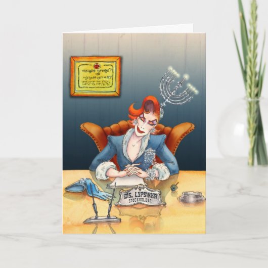 Hanukkah Greeting Card #1 （内部のgreeting） シーズンカード (正面)