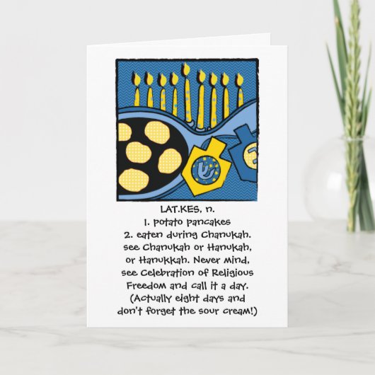 Hanukkah Greeting Card Personalizeオプション シーズンカード (正面)
