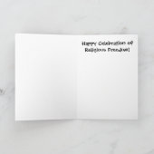 Hanukkah Greeting Card Personalizeオプション シーズンカード (内部)