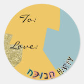 Hanukkah Happy Glitzy Artスタンプ(1 1/2"/3") ラウンドシール (正面)