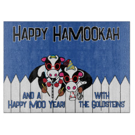 Hanukkah Happy HaMOOkah カッティングボード
