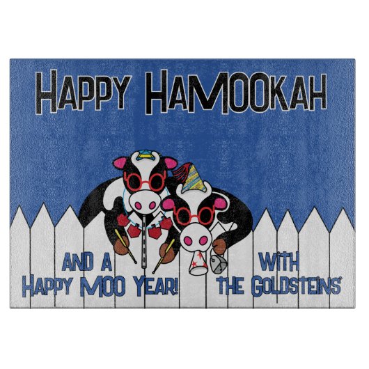 Hanukkah Happy HaMOOkah カッティングボード (正面)