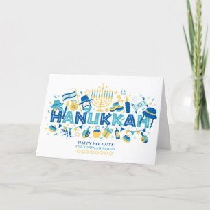 Hanukkah Happy Holidays Personalized Name シーズンカード