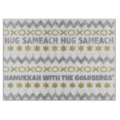 Hanukkah HUG SAMEACH カッティングボード (正面)