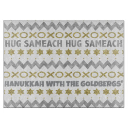Hanukkah HUG SAMEACH カッティングボード