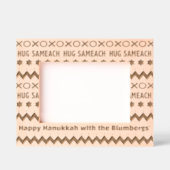 Hanukkah Hug Sameach レーザー彫刻フレーム (正面)