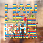 Hanukkah is Funukkah Window Stick ウィンドウサイン (シート2)