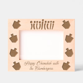 Hanukkah Lights レーザー彫刻フレーム