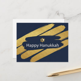 Hanukkah Lights Postcard ポストカード