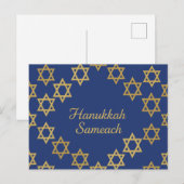 Hanukkah Lights Postcard ポストカード (正面/裏面)