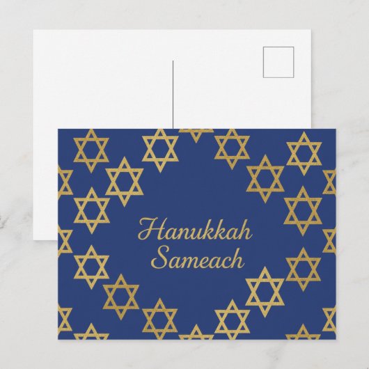 Hanukkah Lights Postcard ポストカード (正面/裏面)