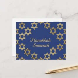 Hanukkah Lights Postcard ポストカード