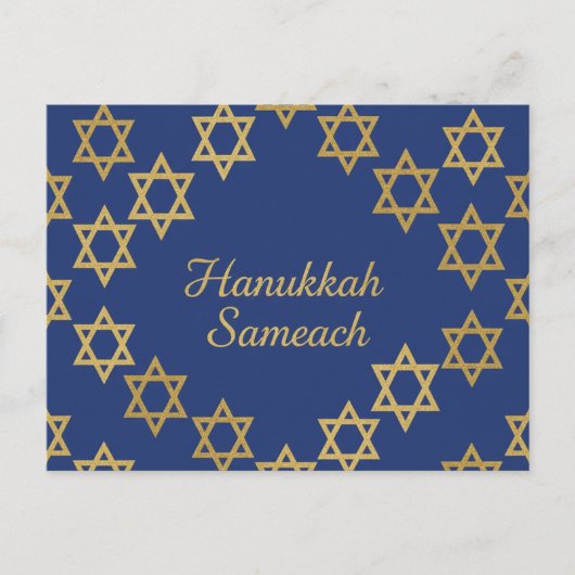 Hanukkah Lights Postcard ポストカード (正面)