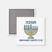 Hanukkah Menorah Counting Game - Educational Math  マグネット (正面/裏面)