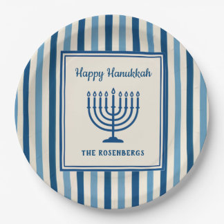 Hanukkah Menorah Stripes Trendy Custom  ペーパープレート